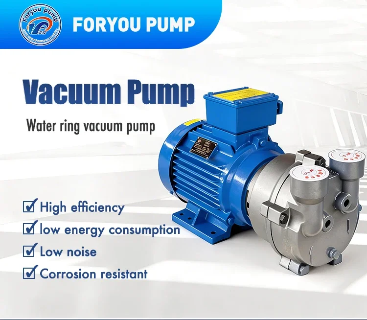 Pressure Roots Vacuum Pump, FORYOUPUMP, 380v, Electric - detail 2