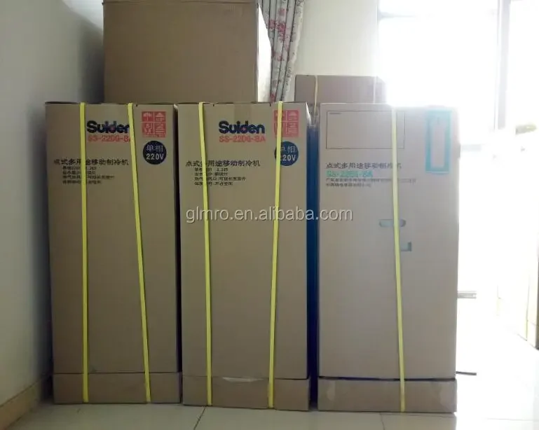 Ss-40dg-8b Industrial Spot Cooler, 4.0KW, R-407C - detail 16
