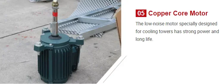Cooling Tower, 100, 380v, 0.18kw(0.24hp) - detail 16
