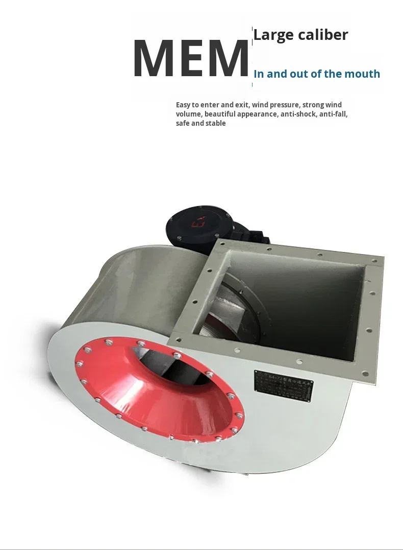 Centrifugal Fan, B4-72, Stainless, Steel, Explosion-proof - detail 12
