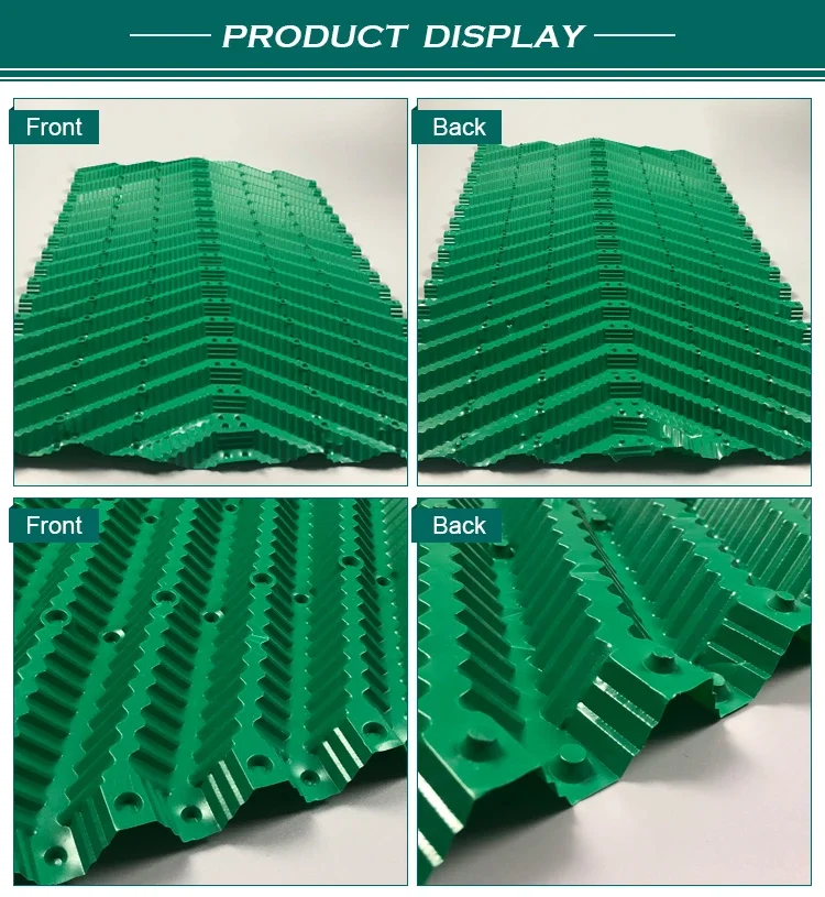 Cooling Tower, PVC - detail 28