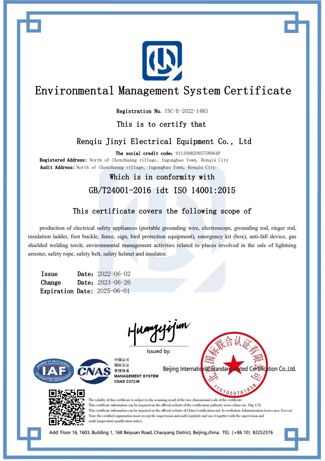 Parking Air Diesel Heater, 12v, 24v, 2kw, 5kw - detail 36