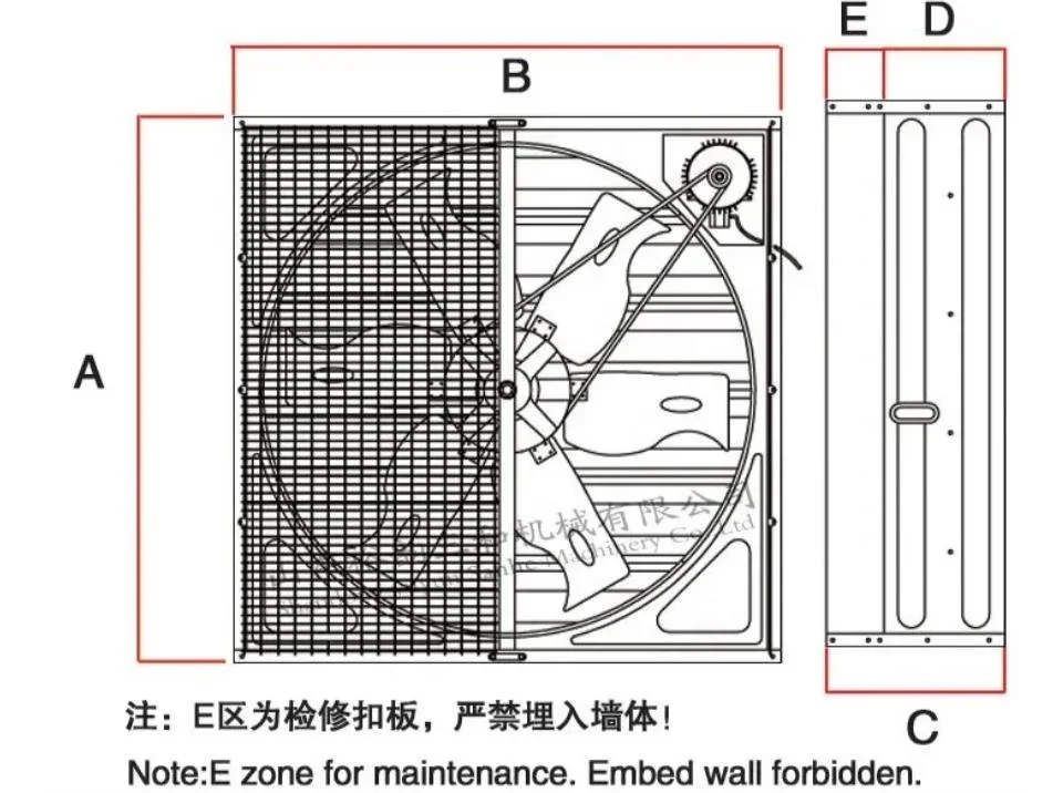 Wall-mounted Cooling Exhaust Fan, 50-Inch, Axial - detail 8