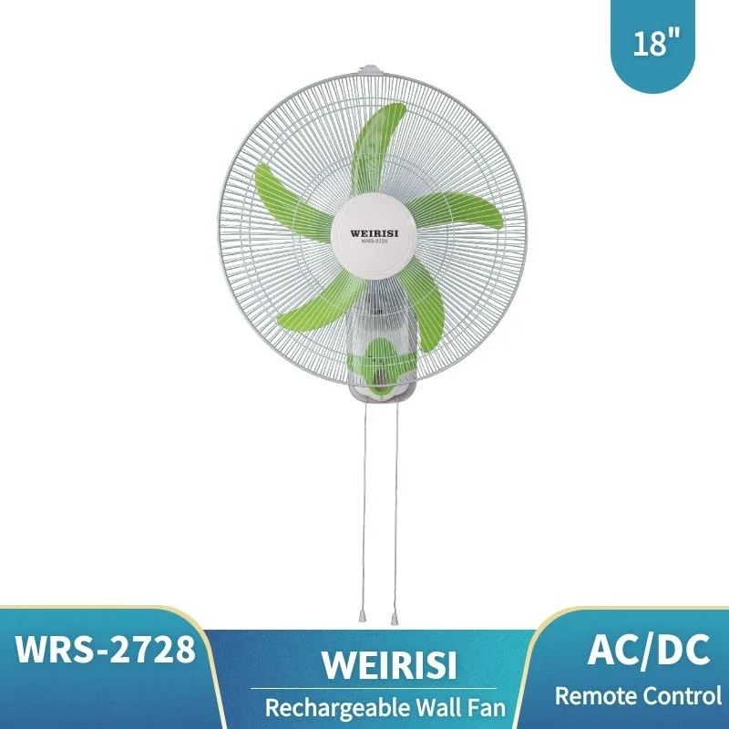 Rechargeable Wall-mounted Fan, WEIRISI, WRS-2728, 18" - detail 2