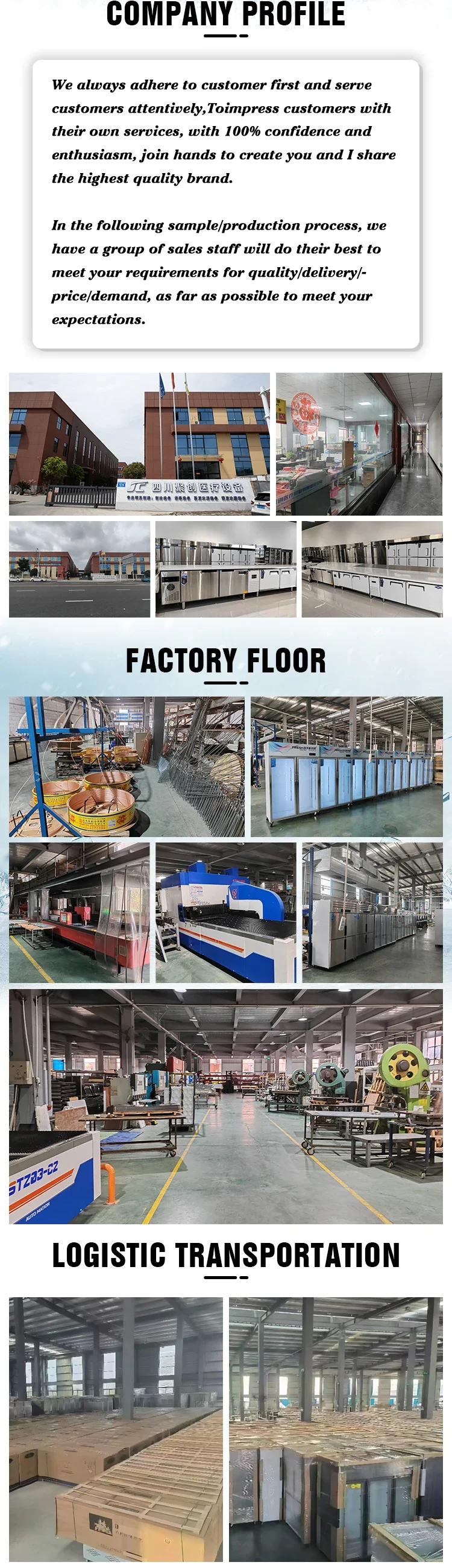 Ice Machines, 80kg/100kg/130kg, 220 V, 450 W - detail 12