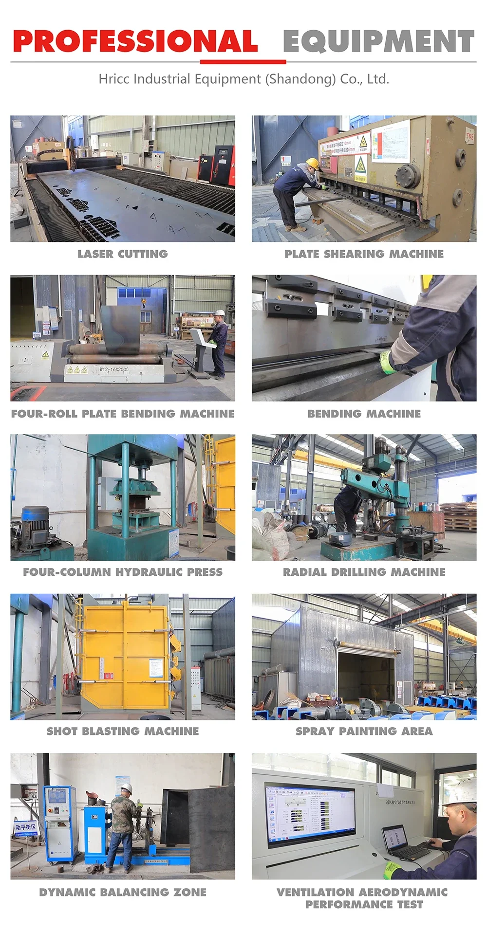 Iron Radial Pressurized Boiler, Cast, Centrifugal, 2.2-110KW - detail 46