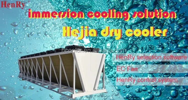 Dry Cooler, Adiabatic, 0.8-1.8m, Dry cooler - detail 4