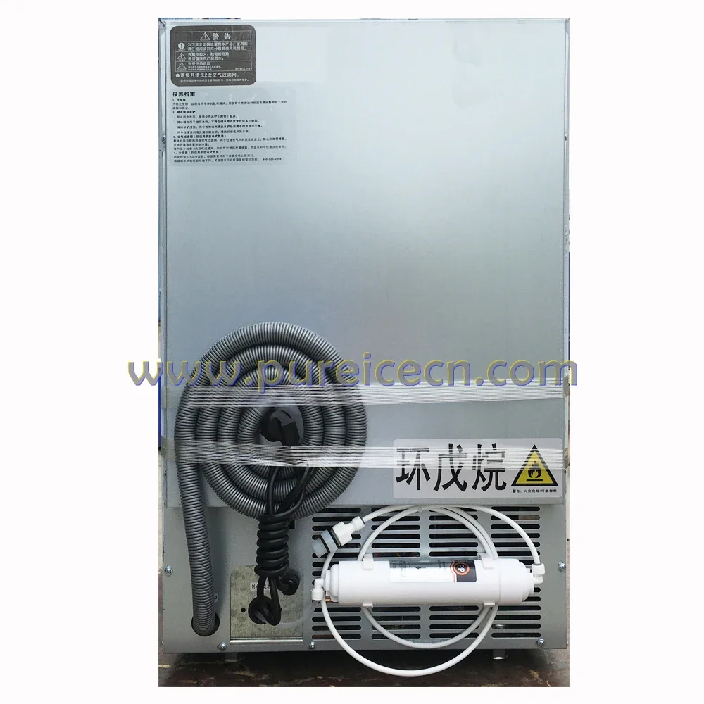 Ice Machine, 100Kg, 210 - detail 4