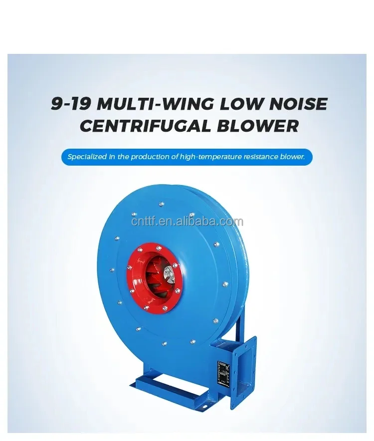 Centrifugal Fan, 9-19, 220V, 860-760m3 - detail 2