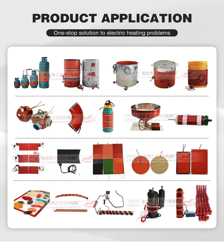 Drum Grease Keg Heater, 200, Electric - detail 8