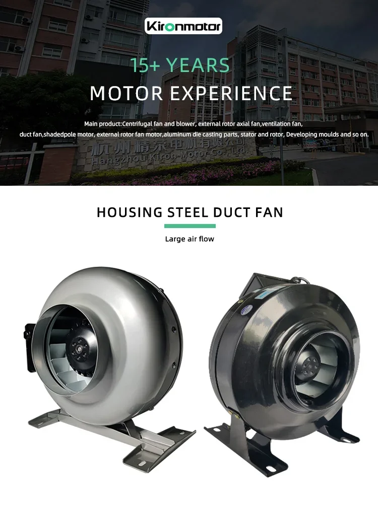 Line Duct Fan, 315mm, 220V(115, Galvanized - detail 2