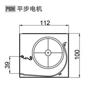 Lift Crossflow Fan, 12V, CFM/30 - detail 28