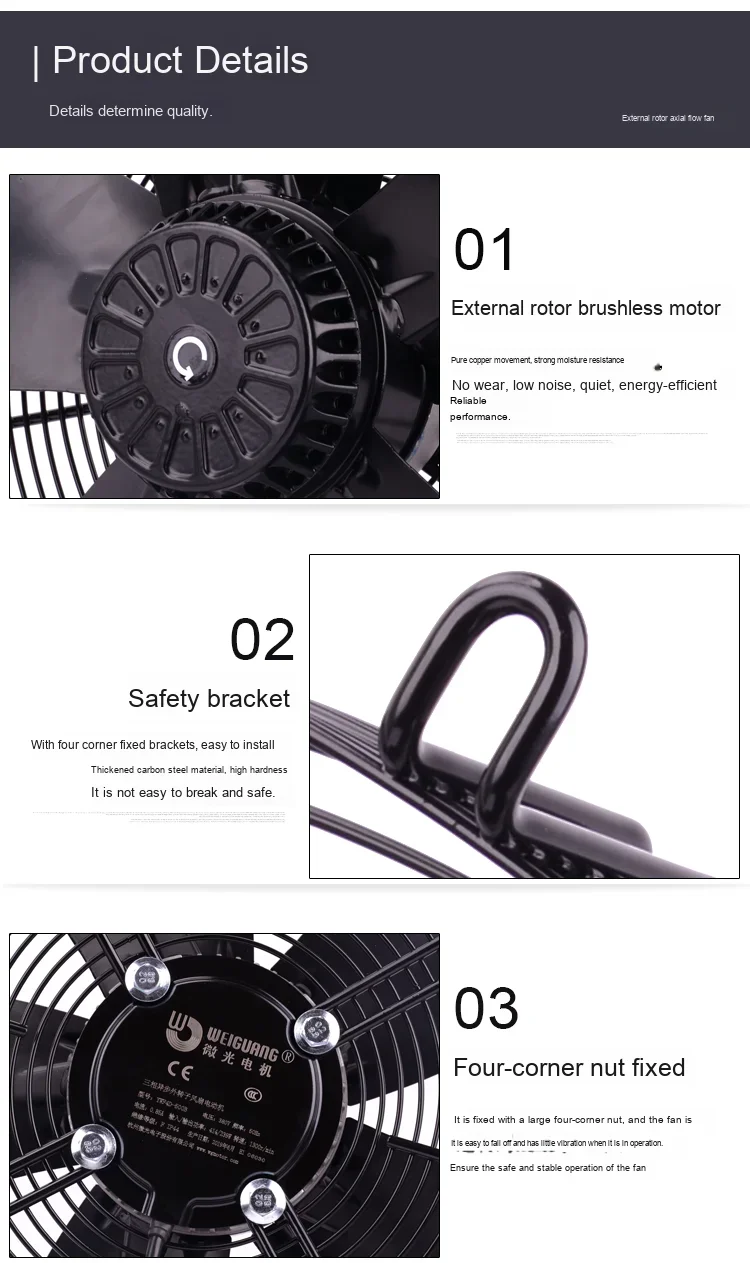 Axial Flow Fan, 600mm, 800W - detail 14