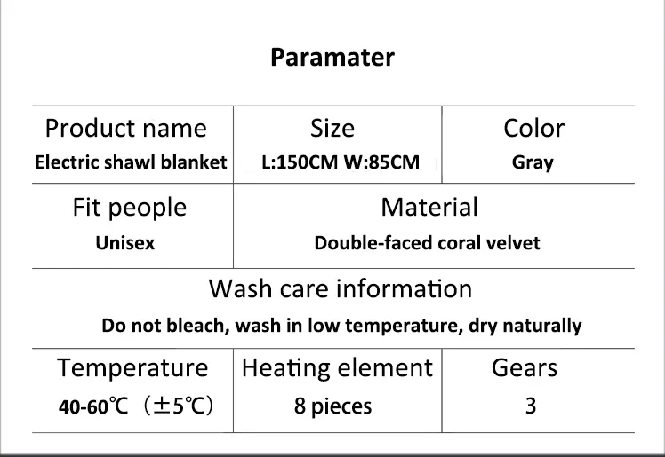 Heating Shawl Electric Blanket, Portable, Flannel - detail 4