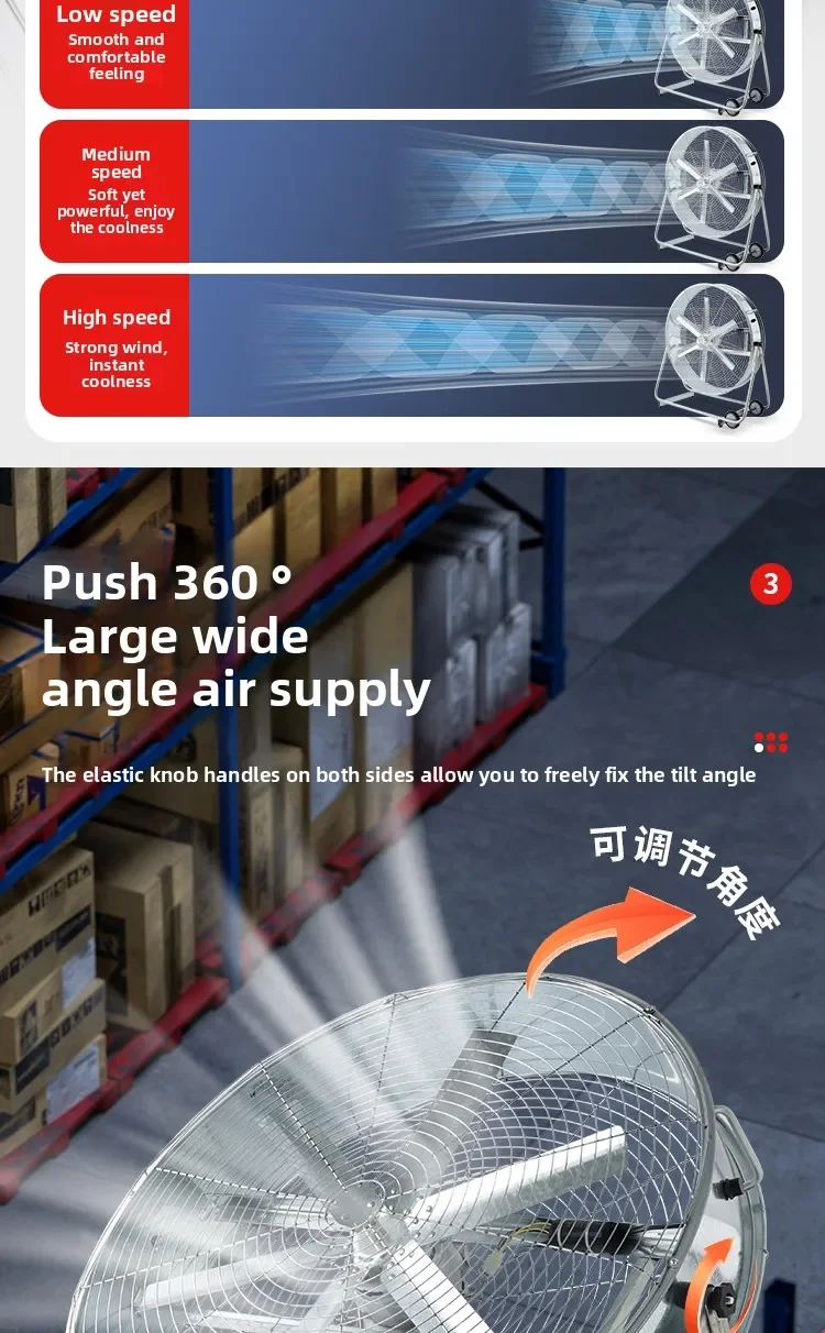 Exhaust Movable Ventilation Fan, 24", 30", 36", Portable - detail 18