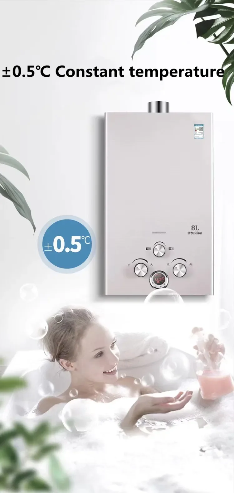 Gas Water Heater, LPG, 220 V - detail 14