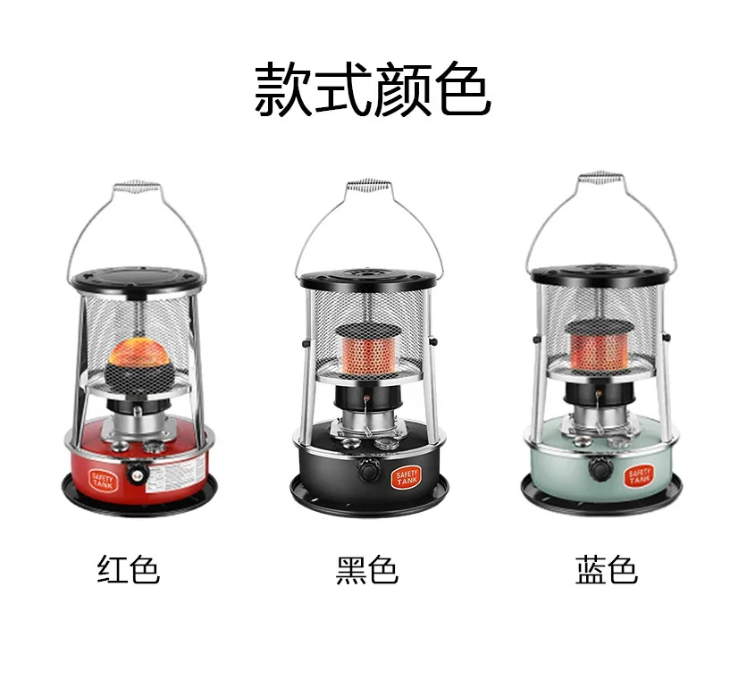 Steel Kerosene Heater, Portable, Stainless, 7800-8900kcal/hour - detail 2