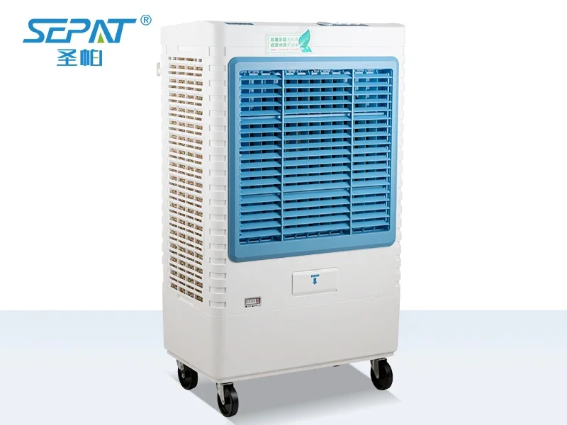 Standing Plastic Air Cooler, Portable, 30L - detail 2