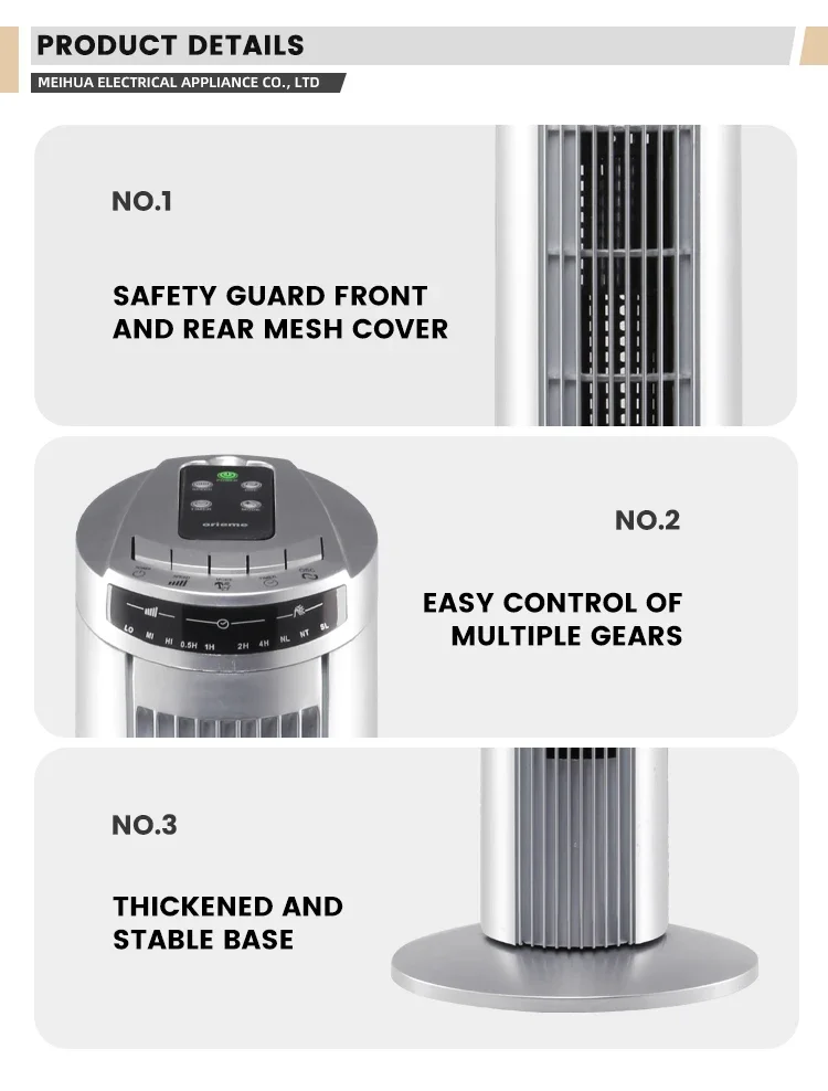 Household Air Cooler, 29-Inch, 45W(0.06hp), Plastic - detail 10