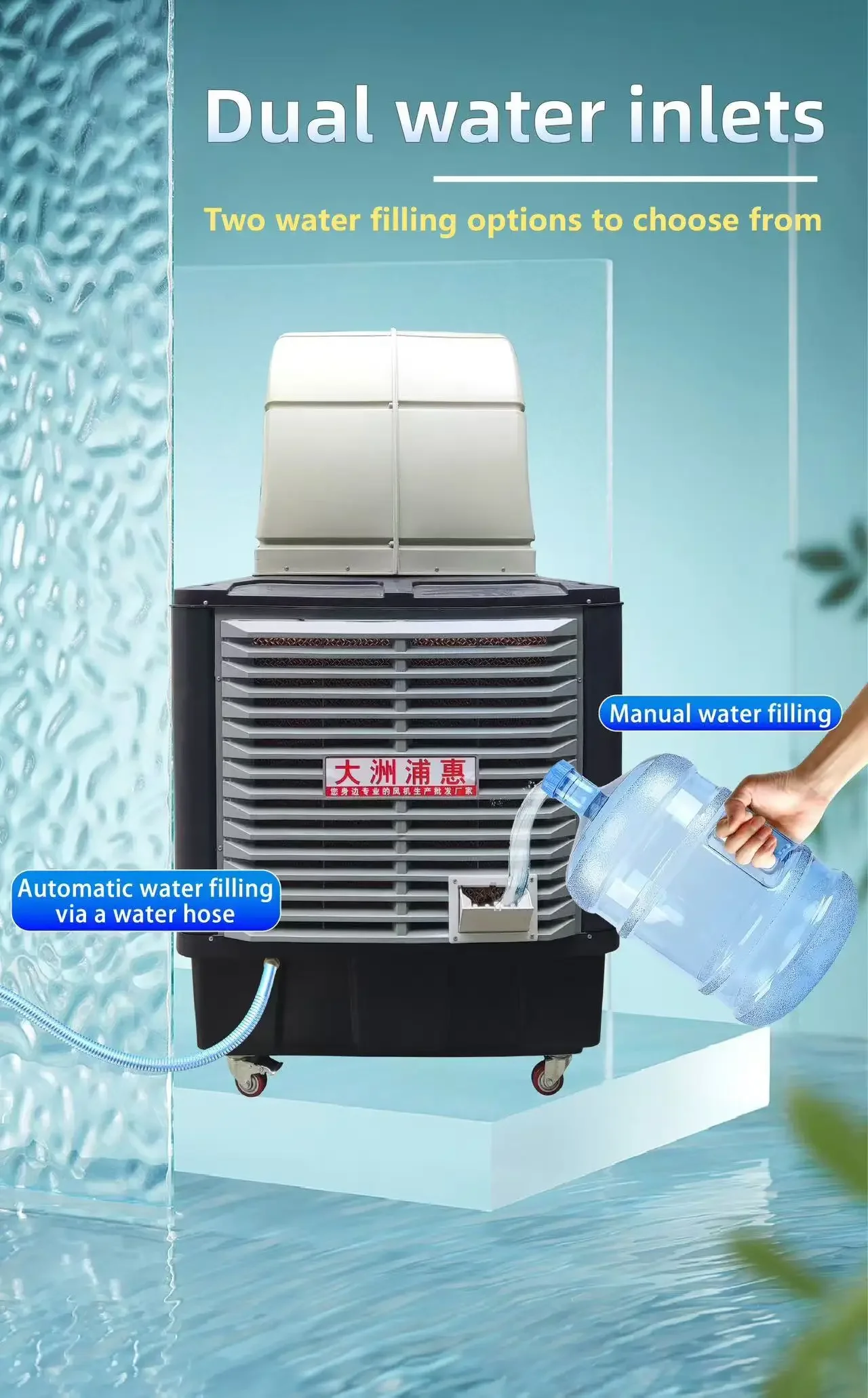 Industrial Water Cooled Portable Air Cooler, Eco-Friendly, Floor Standing - detail 12