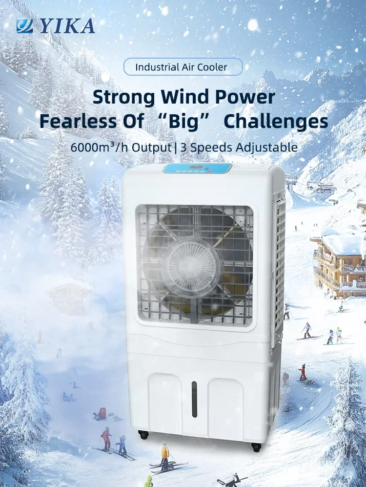 Misting Air Cooler, 110V-240V, 300 W(0.40hp) - detail 2