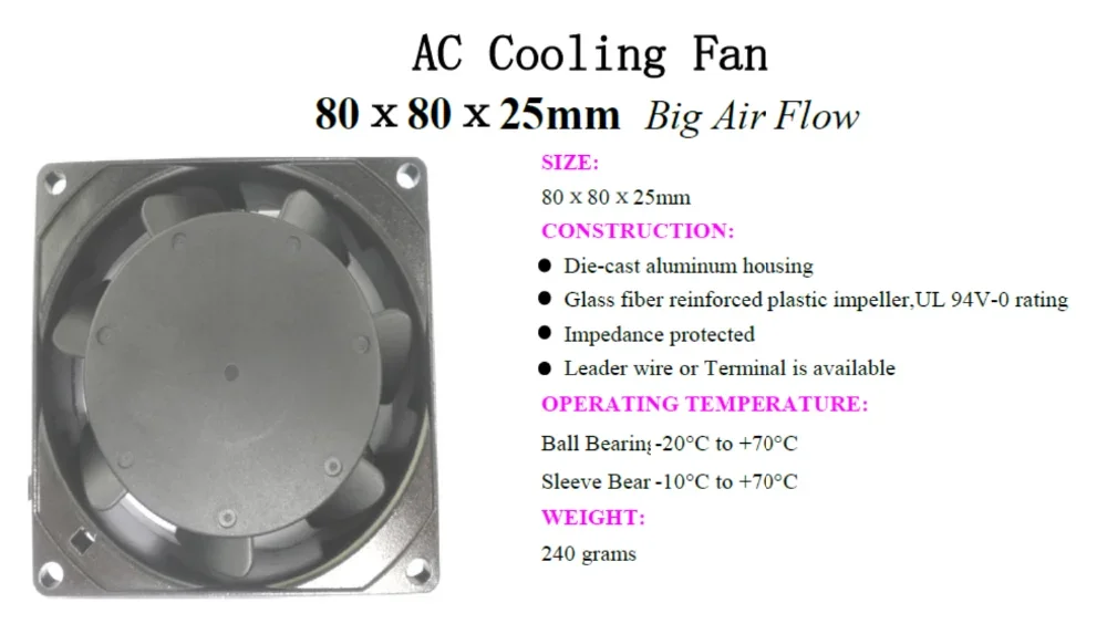 Cooling Fan, 8025mm, YYC - detail 2