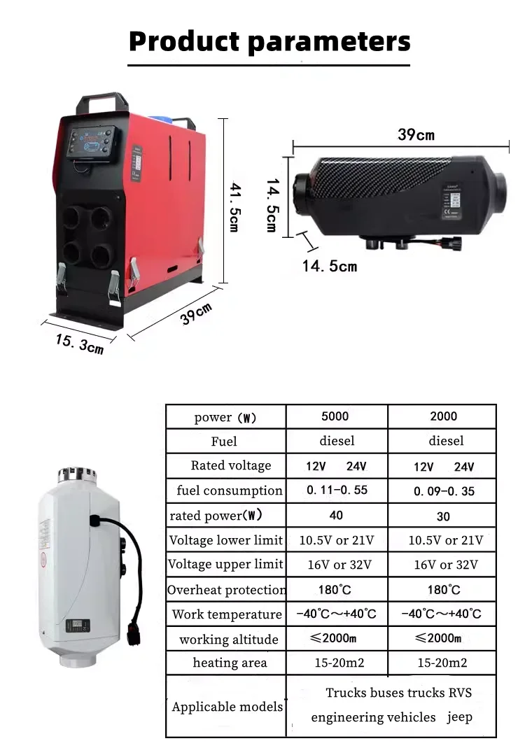 Diesel Heater, 12V, 24V, 220V, 5KW - detail 32