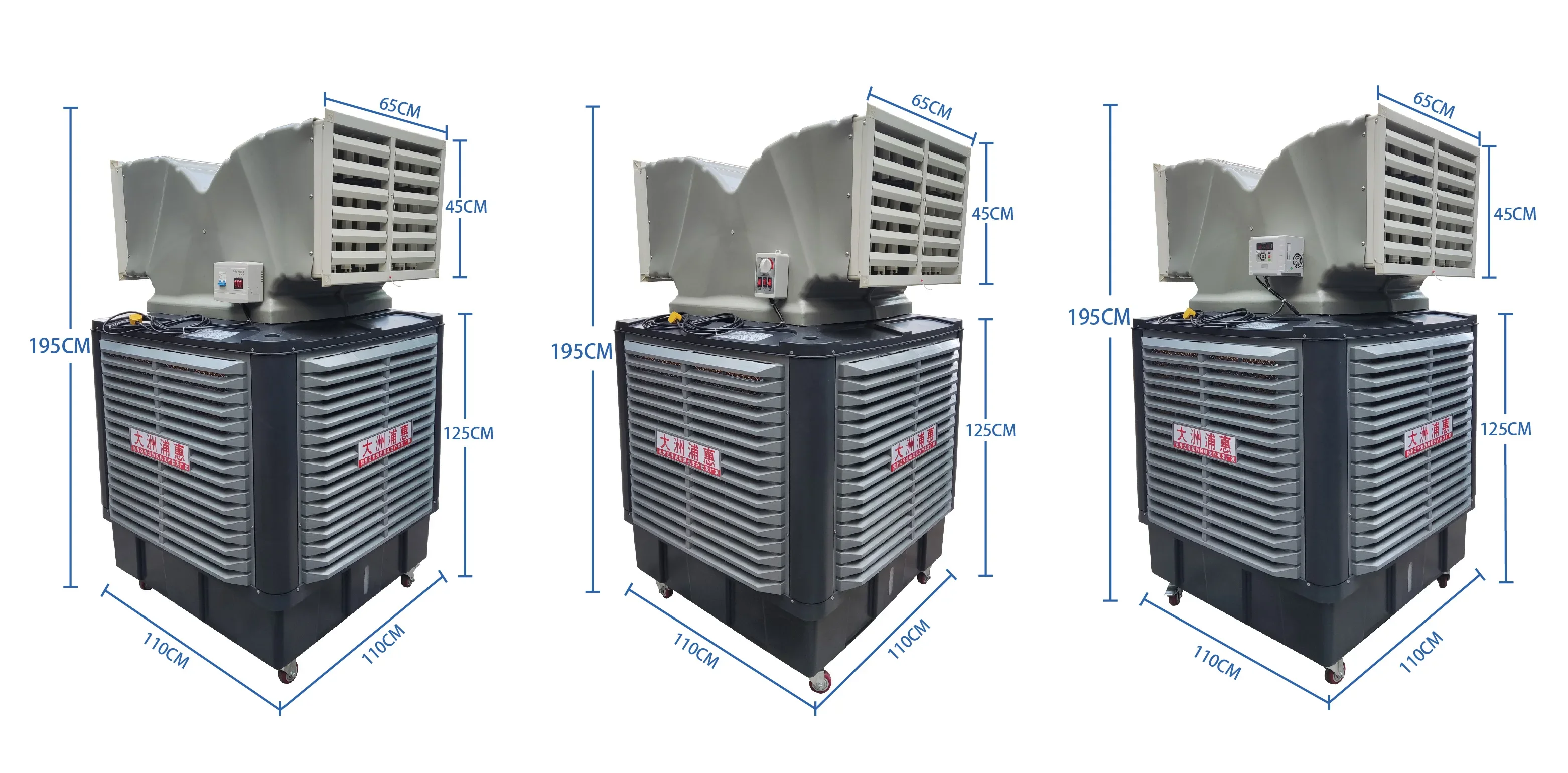 Industrial Water Cooled Portable Air Cooler, Eco-Friendly, Floor Standing - detail 20