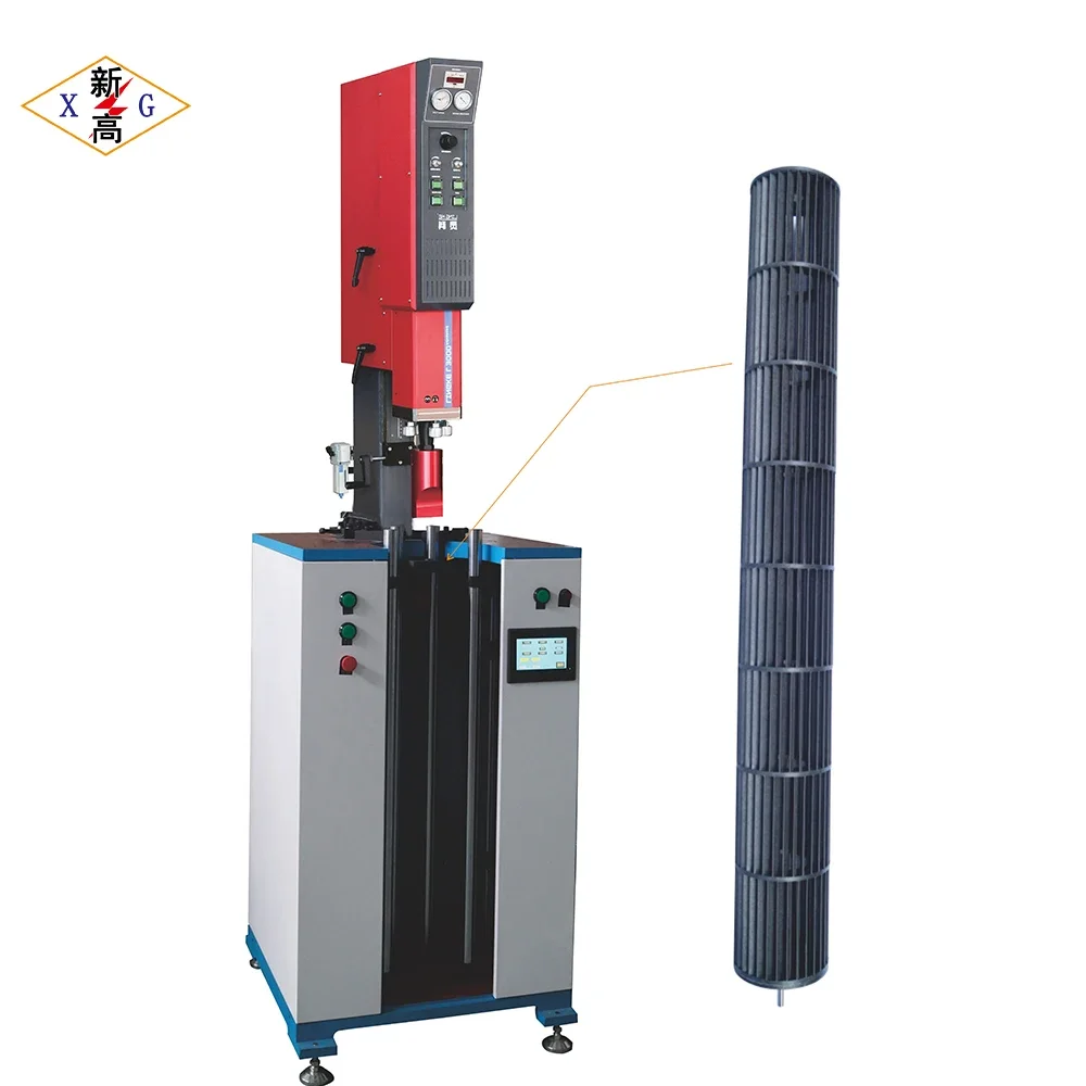 High-power Ultrasonic Cross Fan, 220V, 15kHz, 2800W, Plastic - detail 2