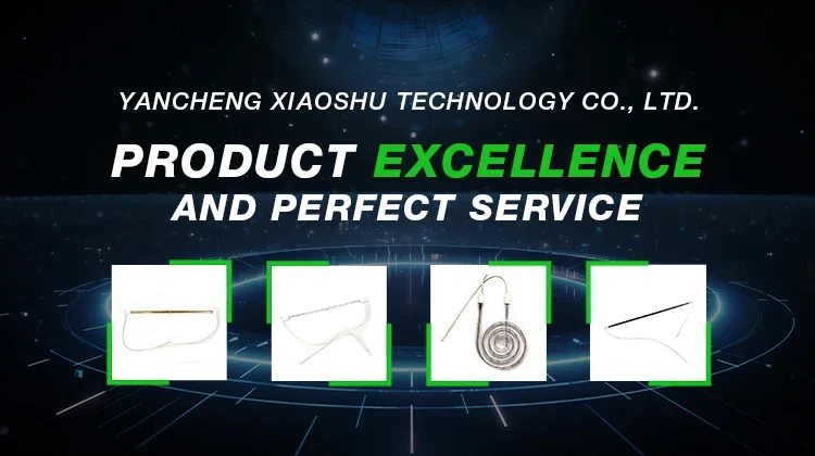 Halogen Infrared Quartz Tube, XIAOSHU, High efficiency - detail 2