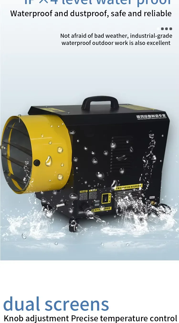 Gas Heater, 10kw/15kw/30kw, 220 V - detail 14