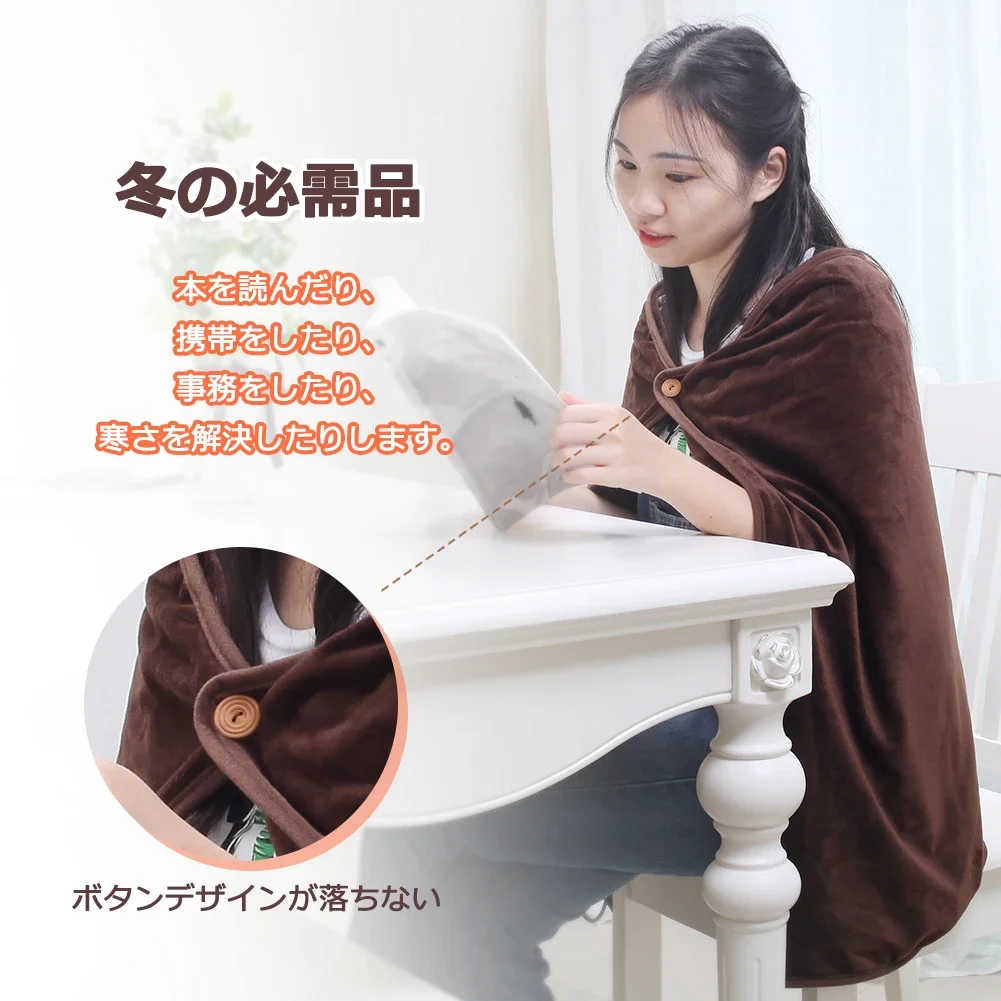 Bag Electric Car Blanket, Portable, USB, 5V - detail 2