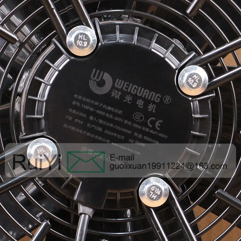 Flow Cold Storage Condenser, WEIGUANG, 230V, 240V, AC220V - detail 12