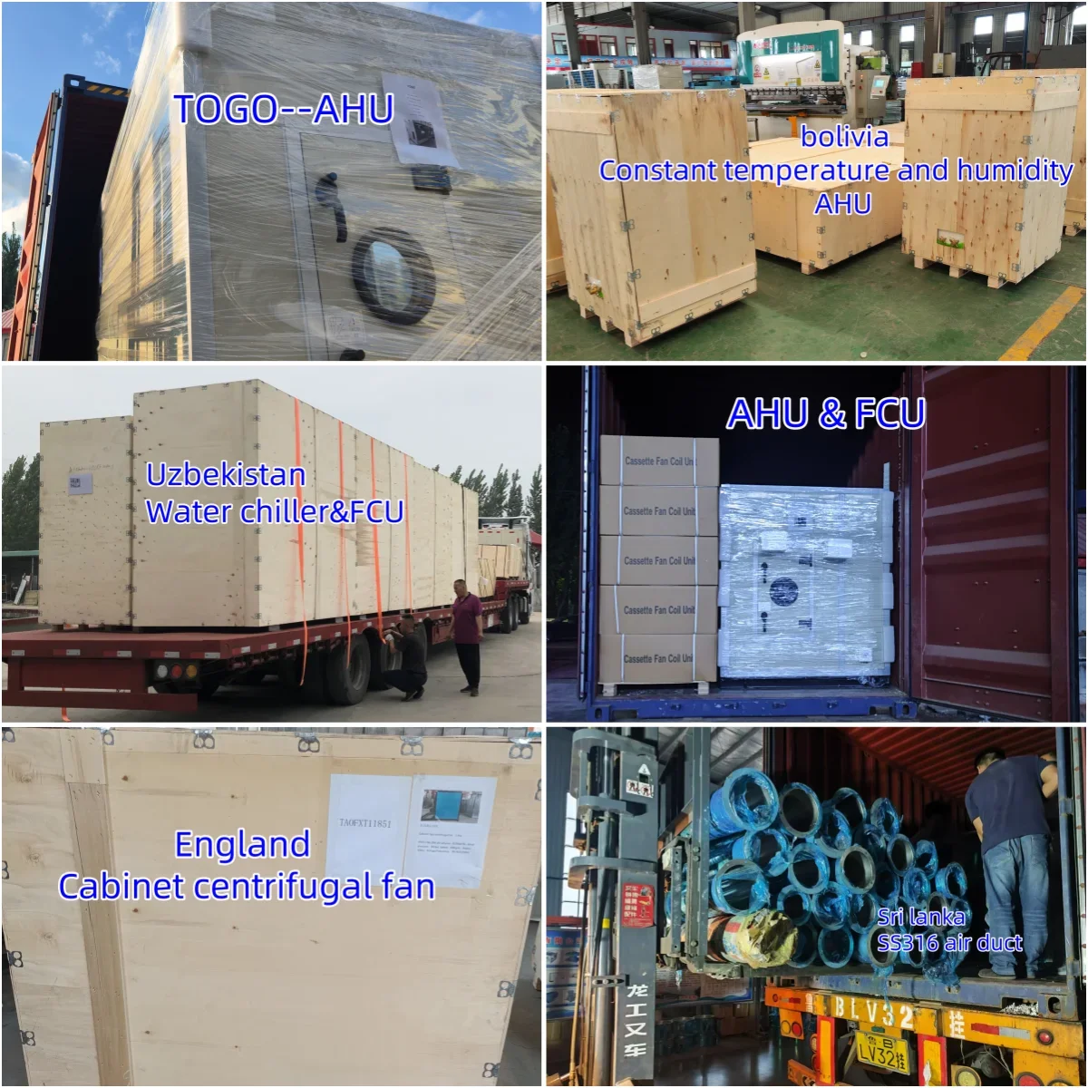 Centrifugal Fan, FRP, Explosion-proof, 2800rpm - detail 44