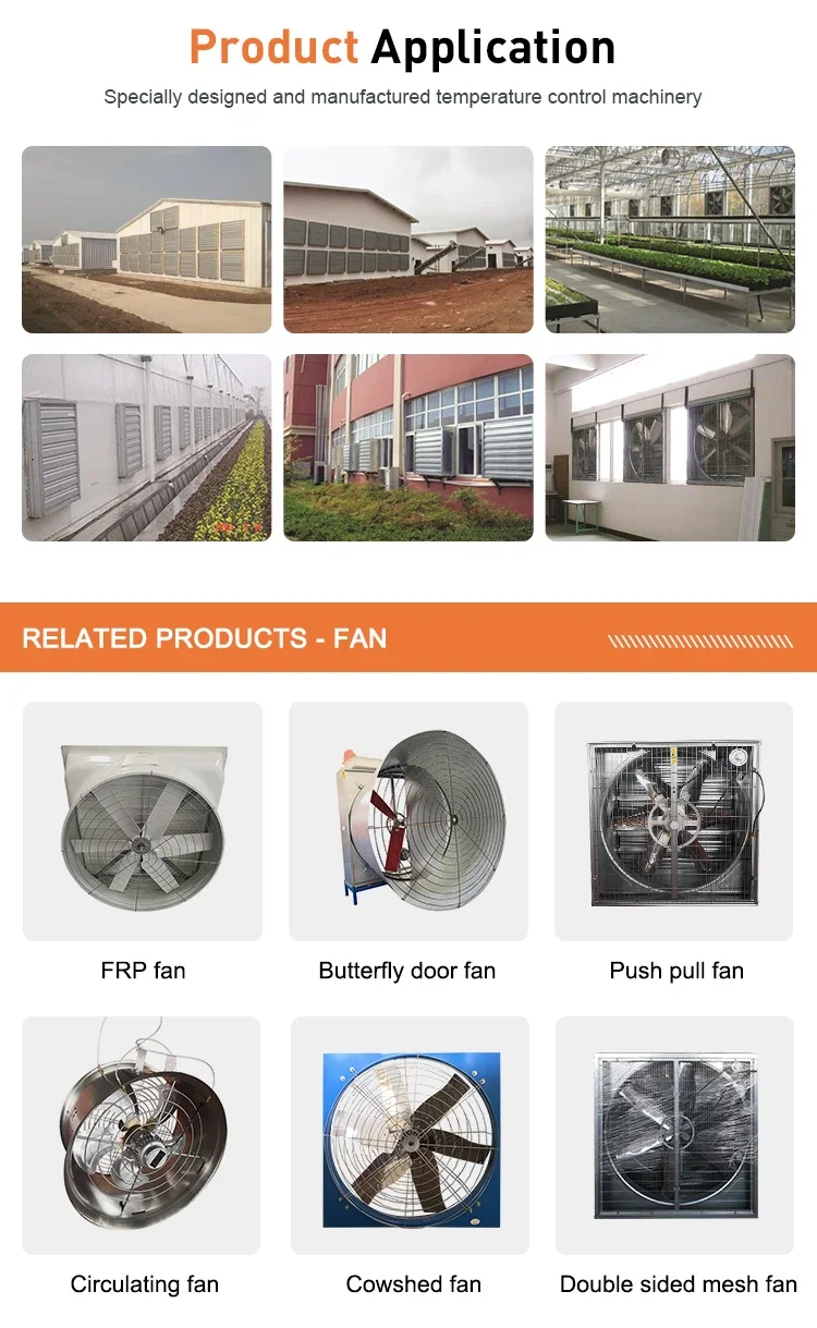 Room Air Cooler, Portable, Solar, 380V - detail 26