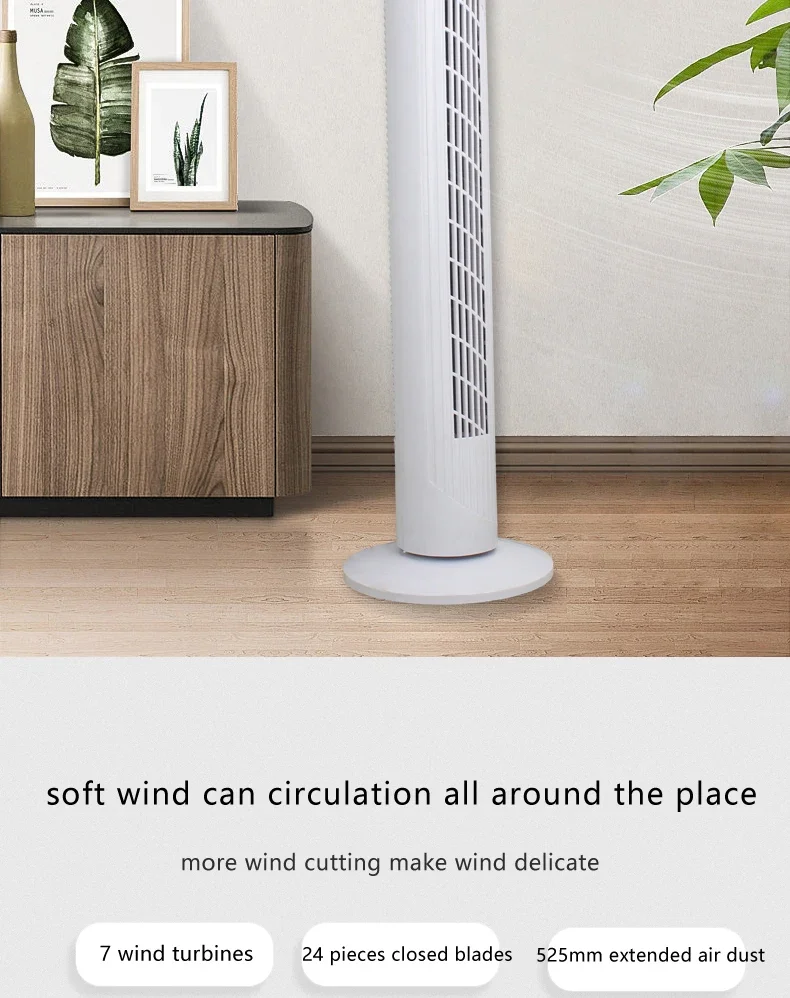 Cooling Tower, 3-Speed, 40W(0.05hp), Plastic - detail 14