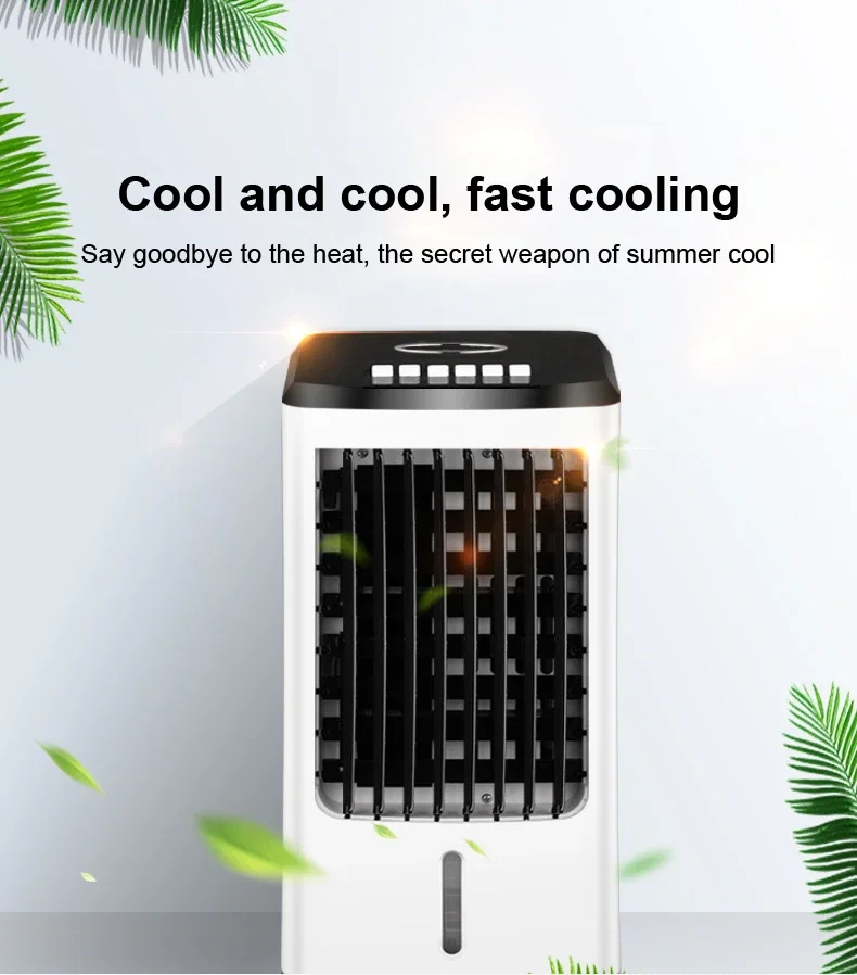 Water Tank Fan, 10L, 25L, 30L, 220V - detail 2