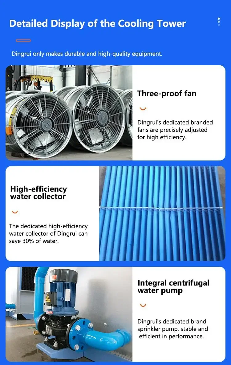 Cooling Tower, 100, 380V, 15kW(20.12hp) - detail 28