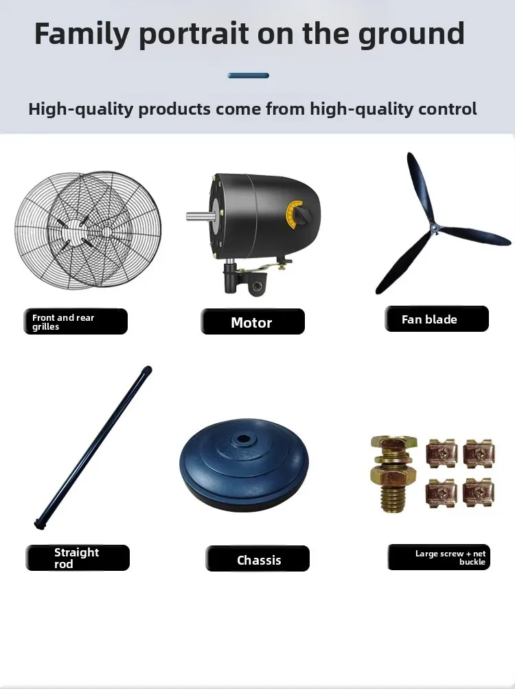 Electric Fan, 26Industrial, 230 W(0.31hp), Metal - detail 36