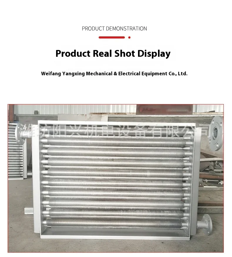 Finned Tube Heat Exchanger, Aluminum, Stainless, Steel - detail 30