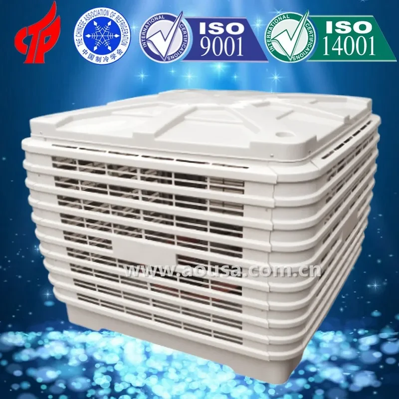 Evaporative Air Cooler, 18000m3/h, 18000m³, 1.1KW - detail 26