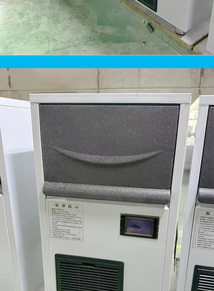 Ice Machine, 250kg/24h, 220 V, 1000 W - detail 8