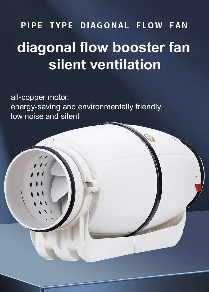 Inline Duct Fan, 220V, 150mm, Plastic - detail 2