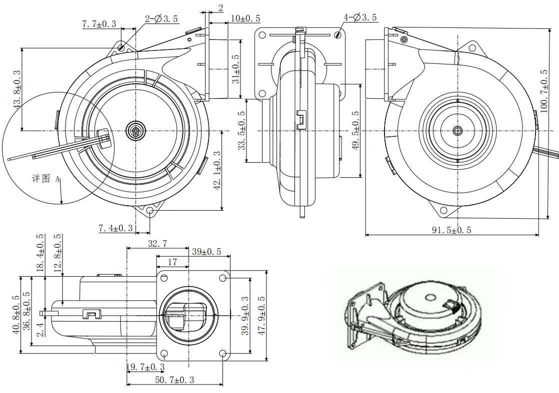 Centrifugal Blower, 100mm, CPAP - detail 12