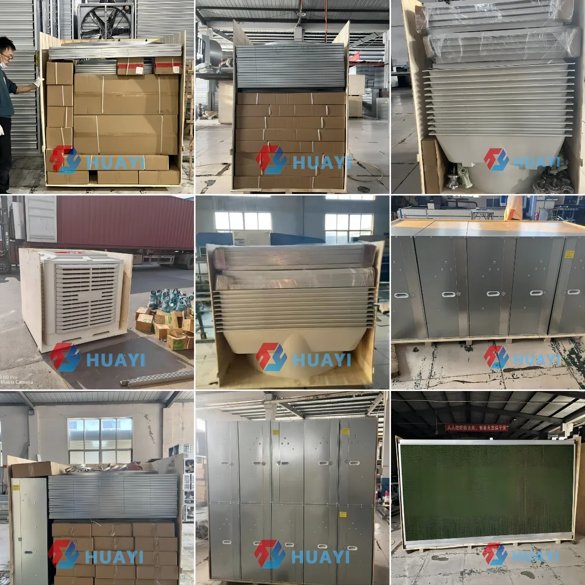 Mounted Workshop Exhaust Fan, 1380mm, Wall - detail 62