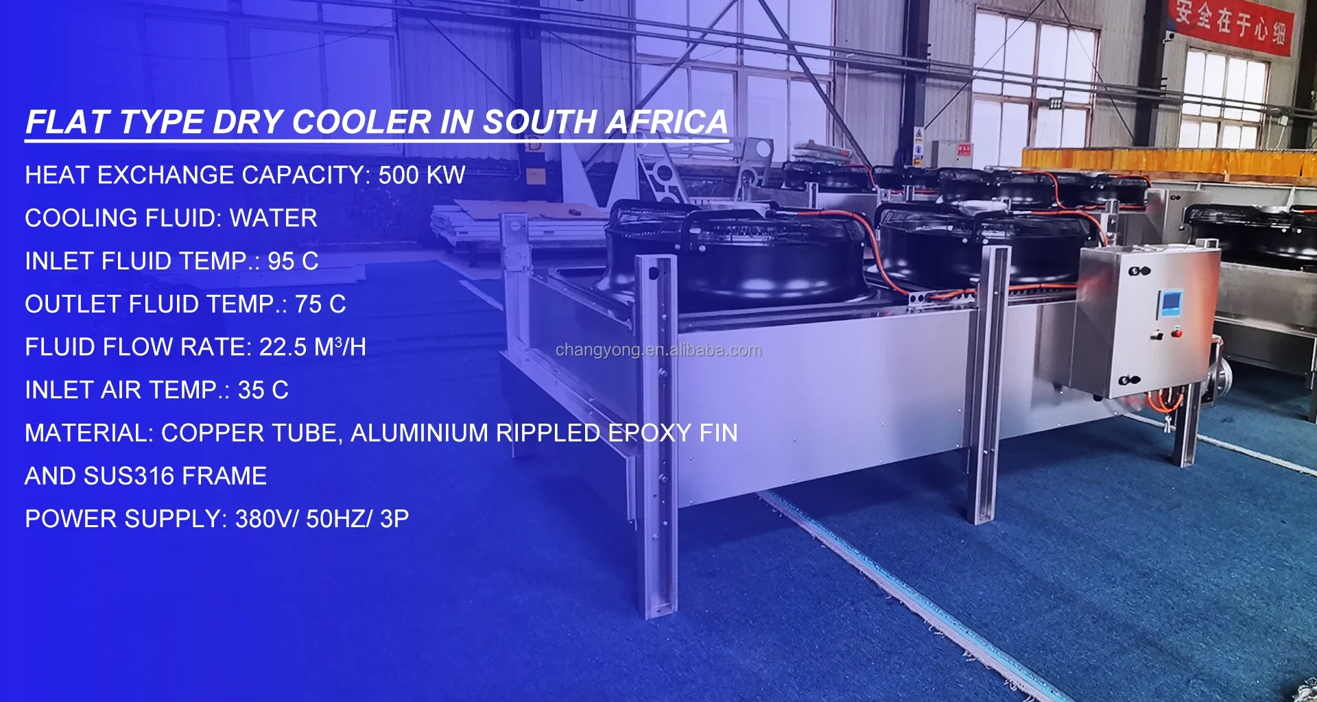 Dry Cooler, 220 V, 1110cfm - detail 8