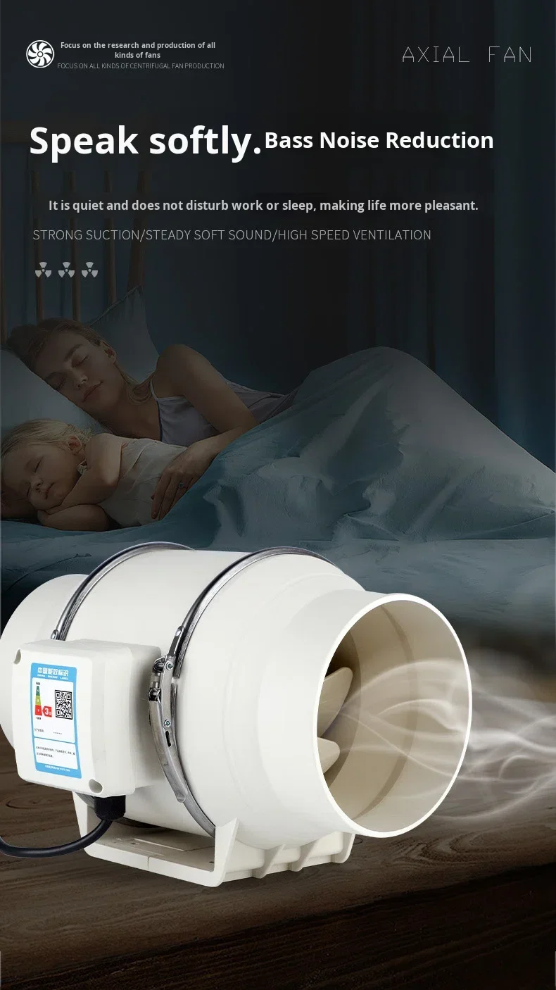 Mixed Flow Duct Fan, Inline, HVAC, 110V/220V - detail 20