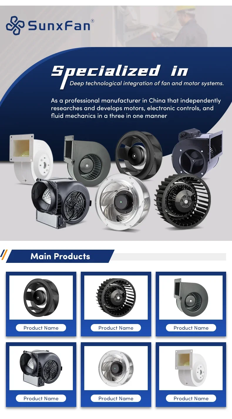 Centrifugal Fan, 146mm, Brushless, 64dB, Radial - detail 2