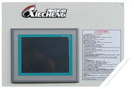 Shell and Tube, 120, 3PH-380V, 90000 - detail 16