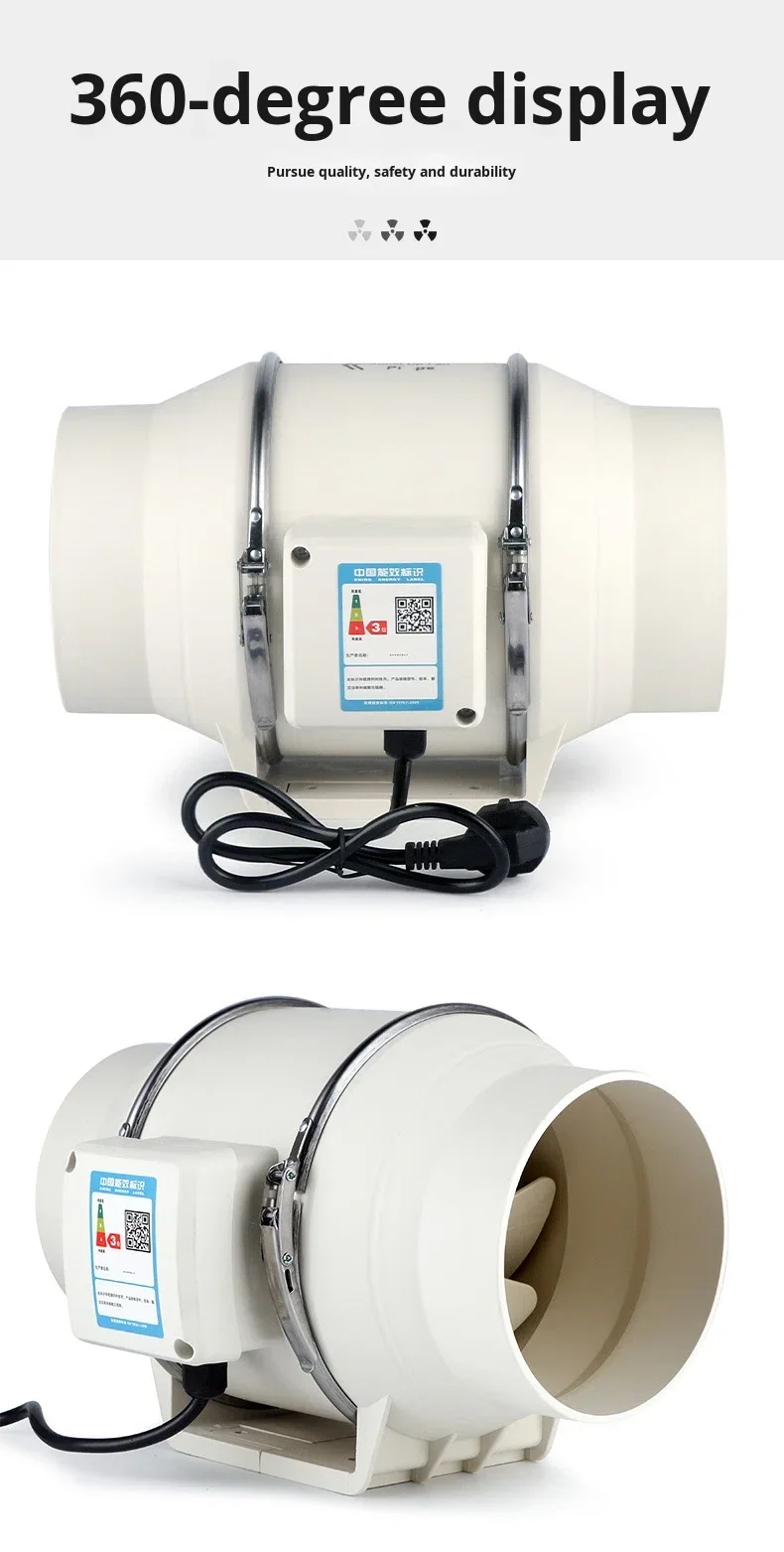 Mixed Flow Duct Fan, Inline, HVAC, 110V/220V - detail 34